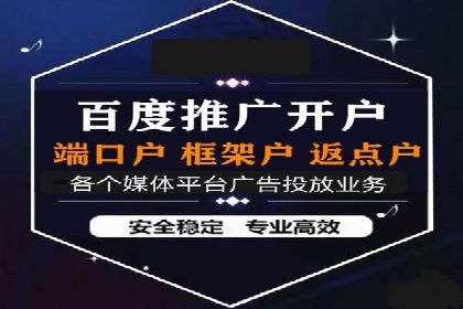 今日头条信息流案例：如何通过信息流广告实现品牌曝光