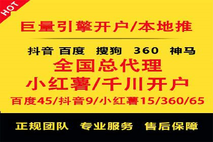高返点充值：揭秘热门平台的盈利模式